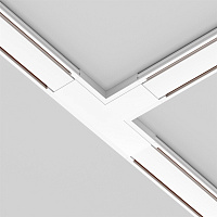 Maytoni Technical Коннектор питания T-образный Radity белый TRA084CT-11W