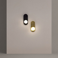 Maytoni Modern Bao Настенный светильник (бра) цвет: черный MOD419WL-01B