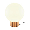 Maytoni Modern Basic form Настольный светильник цвет: золото MOD321TL-01G3