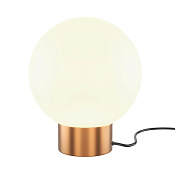 Maytoni Modern Basic form Настольный светильник цвет: золото MOD321TL-01G3