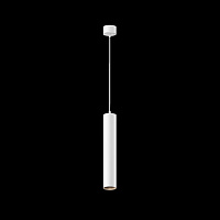 Maytoni Technical Focus LED Подвесной светильник цвет: белый P072PL-L12W4K-1