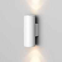 Maytoni Outdoor Shim Настенный светильник (бра) цвет: белый O303WL-L24W3K