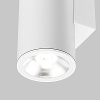 Maytoni Outdoor Shim Настенный светильник (бра) цвет: белый O303WL-L24W3K