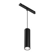 Maytoni Technical Focus LED Трековый подвесной светильник цвет: черный TR041-4-12WTW-DD-B