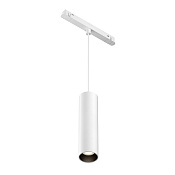 Maytoni Technical Focus LED Трековый подвесной светильник цвет: белый TR041-4-12WTW-DD-W