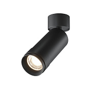 Maytoni Technical Focus Zoom Потолочный светильник цвет: черный C055CL-L12W4K-Z-B
