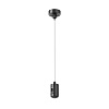 Maytoni Technical Подвес тросовый Hang одинарный Flarity черный TRA157SW-S1-B