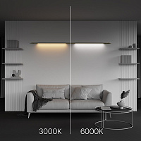 Maytoni Technical Basis Светильник цвет: латунь C100CL-L1000-24W3-6K-BS