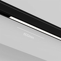 Maytoni Technical Basis Трековый светильник цвет: черный TR190-1-10W4K-B