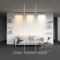 Maytoni Technical Basis Трековый светильник цвет: черный TR192-1-16W3K-B