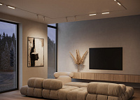 Maytoni Technical Basis Трековый светильник цвет: белый TR196-3-10W4K-W