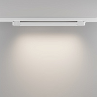 Maytoni Technical Basis Трековый светильник цвет: белый TR196-3-20W4K-W