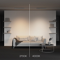 Maytoni Technical Basis Трековый светильник цвет: белый TR196-3-20W4K-W