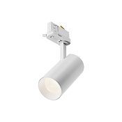 Maytoni Technical Focus Led Трековый светильник цвет: белый TR197-3-12WCCT-M-W