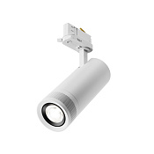 Maytoni Technical Focus Zoom Трековый светильник цвет: белый TR198-3-20W4K-Z-W