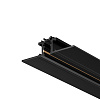 Maytoni Technical Busbar trunkings Levity Шинопровод встраиваемый цвет: черный TRX184-131B