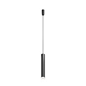 Maytoni Technical Skim Трековый подвесной светильник цвет: черный TR210-1-5W3K-M-B