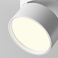 Maytoni Technical Onda Потолочный светильник цвет: белый C024CL-12W4K-W-1