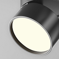 Maytoni Technical Onda Потолочный светильник цвет: черный C024CL-12W4K-B-1