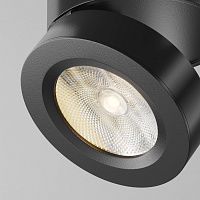 Maytoni Technical Magic Потолочный светильник цвет: черный C022CL-12W3K-B-1