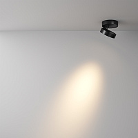 Maytoni Technical Magic Потолочный светильник цвет: черный C022CL-12W3K-B-1