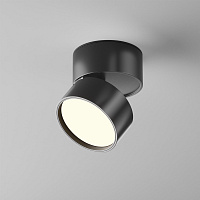 Maytoni Technical Onda Потолочный светильник цвет: черный C024CL-12W3K-B-1