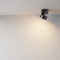 Maytoni Technical Onda Потолочный светильник цвет: черный C024CL-12W3K-B-1
