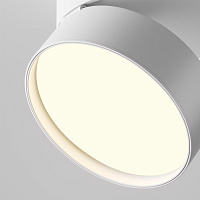 Maytoni Technical Onda Потолочный светильник цвет: белый C024CL-18W3K-W-1