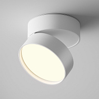 Maytoni Technical Onda Потолочный светильник цвет: белый C024CL-18W3K-W-1