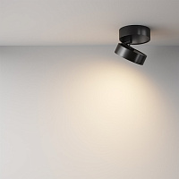 Maytoni Technical Onda Потолочный светильник цвет: черный C024CL-18W3K-B-1