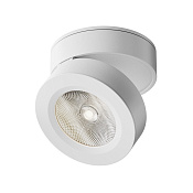 Maytoni Technical Magic Потолочный светильник цвет: белый C022CL-7W4K-W-1