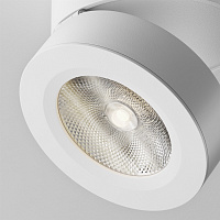 Maytoni Technical Magic Потолочный светильник цвет: белый C022CL-7W4K-W-1