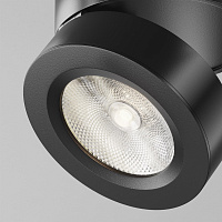 Maytoni Technical Magic Потолочный светильник цвет: черный C022CL-7W4K-B-1