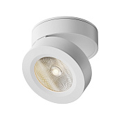 Maytoni Technical Magic Потолочный светильник цвет: белый C022CL-7W3K-W-1
