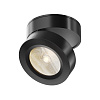 Maytoni Technical Magic Потолочный светильник цвет: черный C022CL-7W3K-B-1