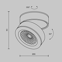 Maytoni Technical Magic Потолочный светильник цвет: черный C022CL-7W3K-B-1