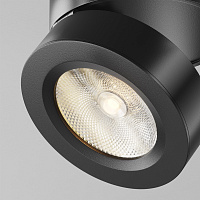 Maytoni Technical Magic Потолочный светильник цвет: черный C022CL-7W3K-B-1