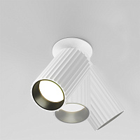 Maytoni Technical Calipso Встраиваемый светильник цвет: белый C110CL-01-GU10-W