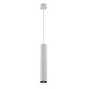 Maytoni Technical Calipso Подвесной светильник цвет: белый P106PL-01-GU10-W
