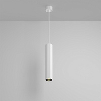Maytoni Technical Calipso Подвесной светильник цвет: белый P106PL-01-GU10-W