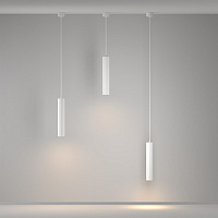 Maytoni Technical Calipso Подвесной светильник цвет: белый P106PL-01-GU10-W