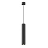 Maytoni Technical Calipso Подвесной светильник цвет: черный P106PL-01-GU10-B