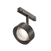 Maytoni Technical Lens Трековый светильник цвет: черный TR217-4-15WTW-DS-B