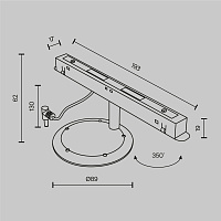 Maytoni Technical Коннектор для Яндекс Станции Мини TRA034CVC-B