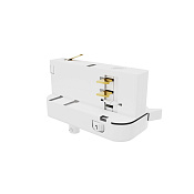 Maytoni Technical Коннектор для подвесного светильника Trinity TRA005-3-A-W
