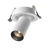 Maytoni Technical FOCUS LED Встраиваемый светильник цвет: бело-черный C071CL-7W3K-WB