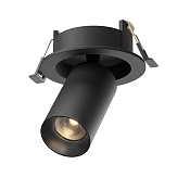 Maytoni Technical FOCUS LED Встраиваемый светильник цвет: черный C071CL-7W3K-B