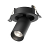 Maytoni Technical FOCUS LED Встраиваемый светильник цвет: черный C071CL-7W4K-B