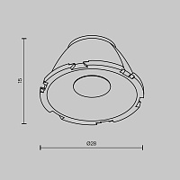 Maytoni Technical Accessories Аксессуар LensCD28-36