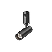Maytoni Technical Focus Led Трековый светильник цвет: черный TR144-1-5W4K-W-B